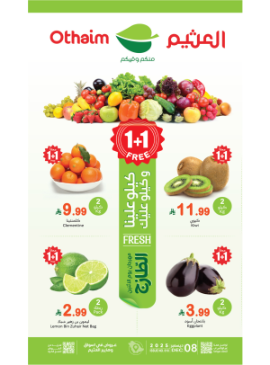 Monday Fresh Food Festival