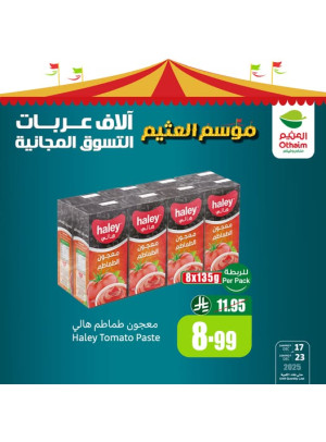 Othaim Season Offers, Vol 14