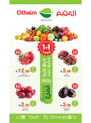 Monday Fresh Food Festival