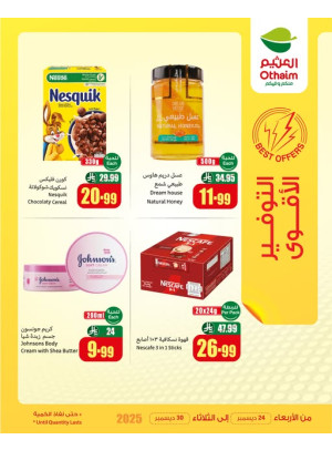 Best Offers