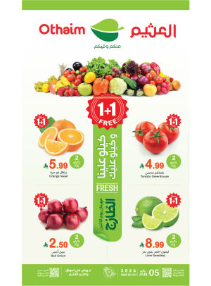 Monday Fresh Food Festival