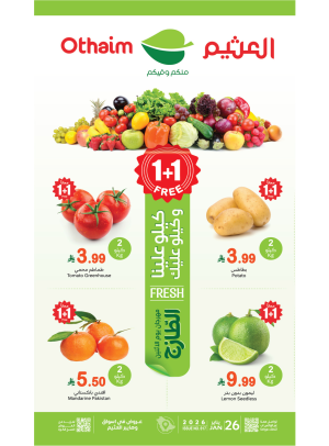 Monday Fresh Food Festival