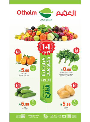 Monday Fresh Food Festival