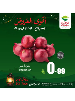 Old Ramadan, Old Prices Offers, Vol 8