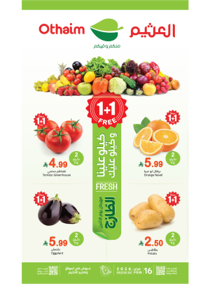 Monday Fresh Food Festival