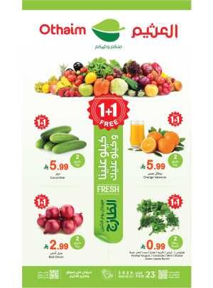 Monday Fresh Food Festival