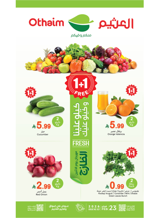 Monday Fresh Food Festival