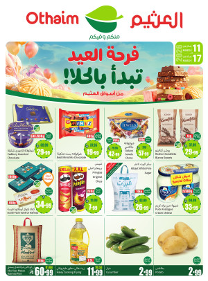 Eid Joy Offers