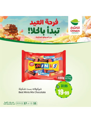 Eid Joy Offers, Vol 5