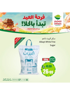 Eid Joy Offers, Vol 11