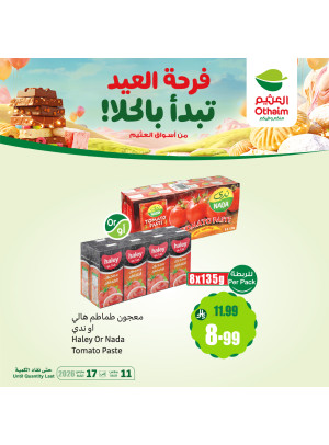 Eid Joy Offers, Vol 13