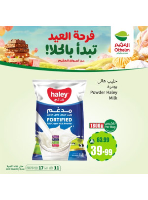 Eid Joy Offers, Vol 14