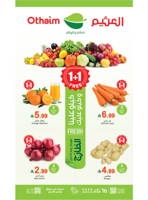 Monday Fresh Food Festival