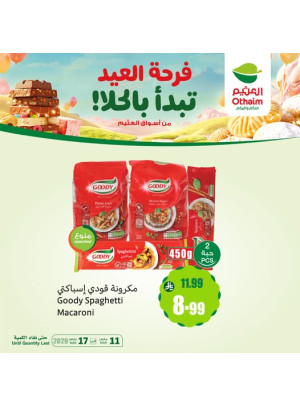 Eid Joy Offers, Vol 15