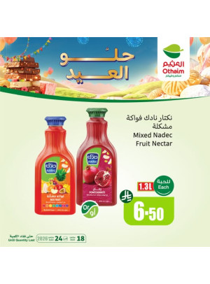 Eid Joy Offers, Vol 13