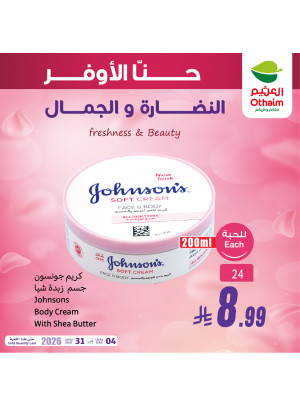 Freshness & Beauty Offers, Vol 5