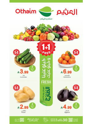 Monday Fresh Food Festival