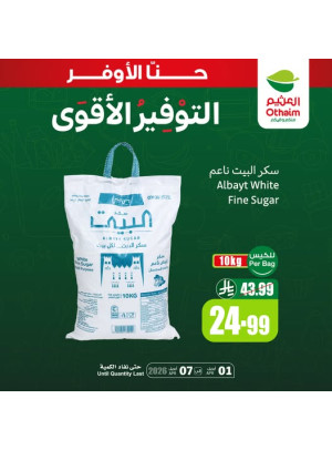 Best Savings Offers, Vol 4