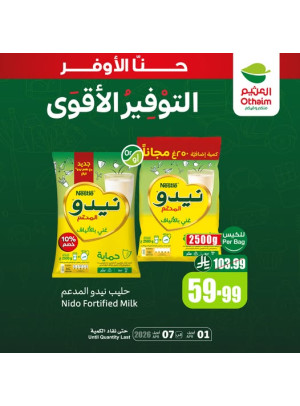 Best Savings Offers, Vol 5