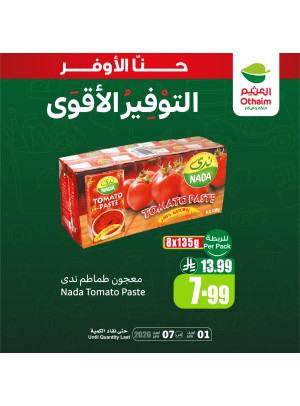 Best Savings Offers, Vol 8