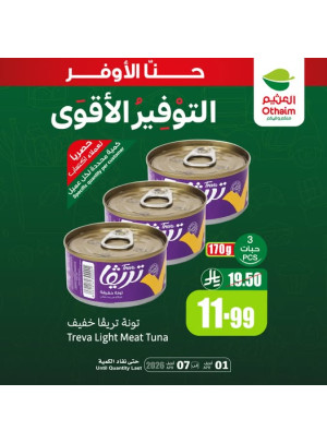 Best Savings Offers, Vol 12