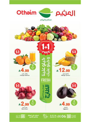 Monday Fresh Food Festival