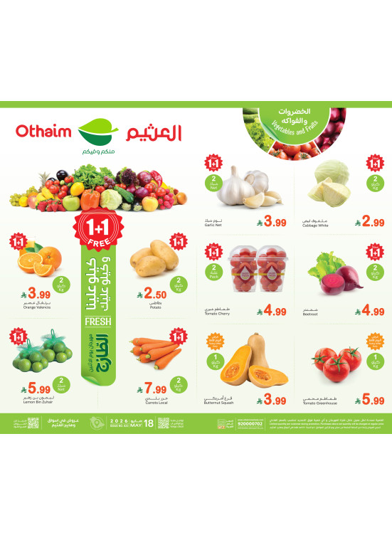 Monday Fresh Food Festival