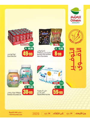 Best Offers