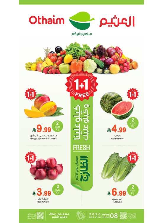Monday Fresh Food Festival