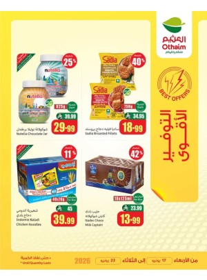 Best Offers
