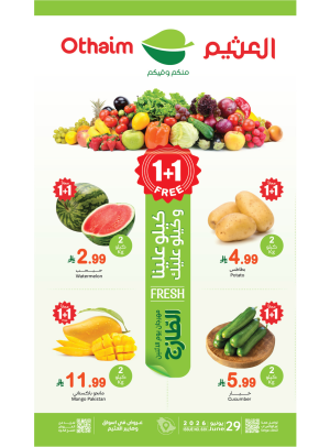 Monday Fresh Food Festival