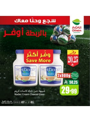 Bundle & Save More Deals, Vol 11
