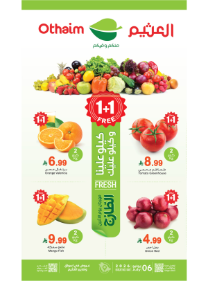 Monday Fresh Food Festival