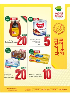 Best Offers