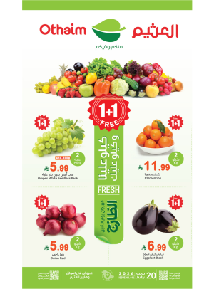 Monday Fresh Food Festival