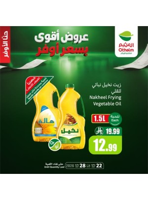 Best Offers, Vol 4