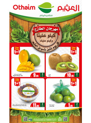 Fresh Food Festival - Every Monday