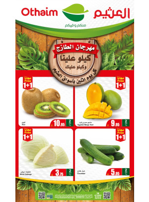 Fresh Food Festival - Every Monday