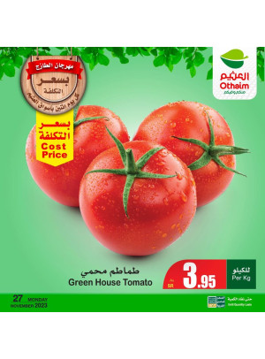 Monday Fresh Food Festival