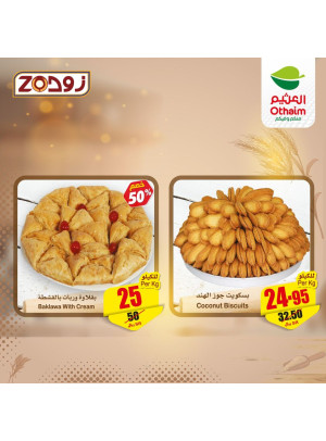 Bakery Offers from Zod