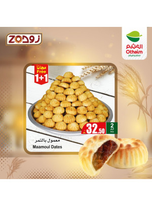 Bakery Offers from Zod