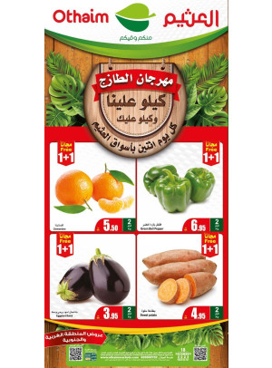 Monday Fresh Food Festival - Western & Southern Regions