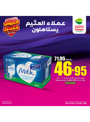 Mega Sale Offers, Week 5