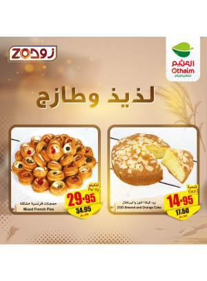 Bakery Offers from Zod