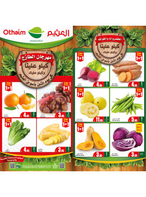 Monday Fresh Food Festival - Western & Southern Regions