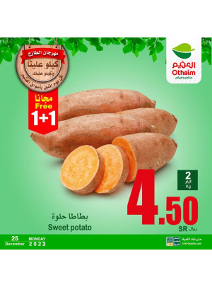Monday Fresh Food Festival