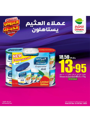Mega Sale Offers, Week 6