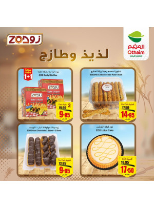 Bakery Offers from Zod
