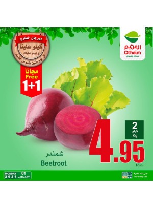 Monday Fresh Food Festival