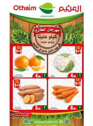 Monday Fresh Food Festival - Central, Northern & Eastern Regions